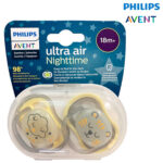 Chupete Ultra Air nighttime 18m+ de Philips Avent